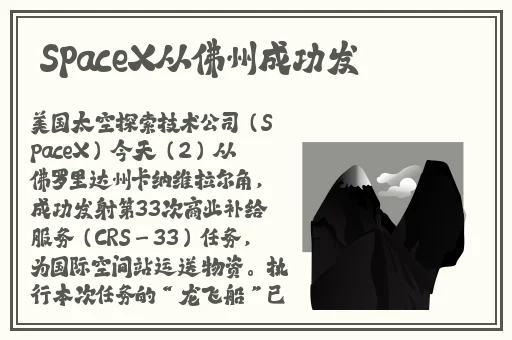 麻花豆精产三产区区别